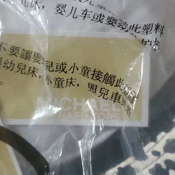 Michael kors gorgeous bucket hat love mine - Picture 4 of 6